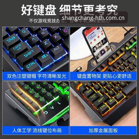 华体会体育“你的上场时刻”安卓下载v2.0.0版：训练数据同步的三大常见避坑指南